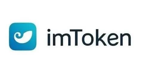 imtoken钱包安卓版的下载和注册指南 下载imtoken钱包安卓版，轻松启动数字货币之旅，掌握财富新机遇！